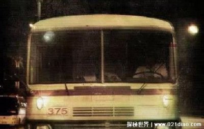 ​北京灵异事件公交车375真的吗 相信科学不轻易信谣言