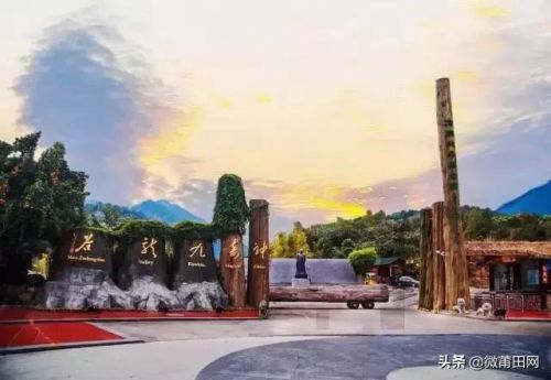 莆田九龙谷攻略一日游(莆田九龙谷游玩攻略)-第2张图片-