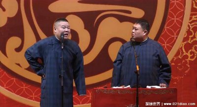 ​孙越在德云社为什么没有字号，孙越在德云社地位与郭德纲类似