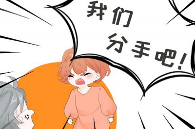 ​天秤座男生最吃哪一套 最经不起哪种撩拨