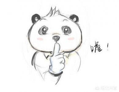 ​茅台镇酒天上朝品(贵州茅台镇朝元帅酒)