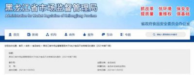 ​金小米酒42度价格厂家(金小米酒多少钱一箱)