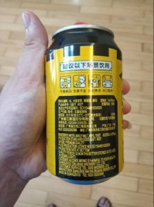 ​珠江啤酒雪堡黑啤好喝吗？珠江雪堡精酿啤酒怎么样