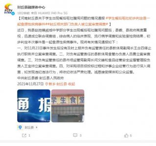 ​黄河王38度酒价格表(东营黄河王酒价格表)