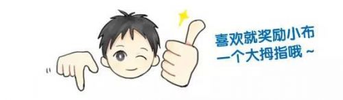 上海到婺源怎么去最方便(上海到婺源自驾游路线攻略)-第2张图片-