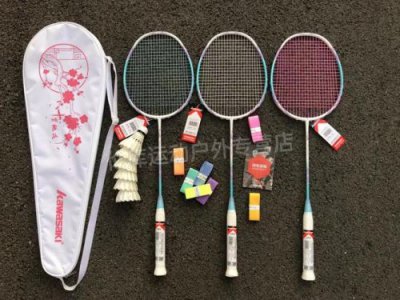​川崎羽毛球拍是哪个国家的牌子？川崎羽毛球拍怎么样