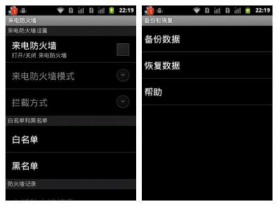 ​中兴n790s_中兴n790s卡刷包
