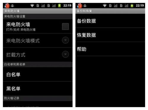 中兴n790s_中兴n790s卡刷包-第1张图片-