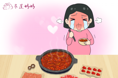 怀孕可以吃火锅吗早期？怀孕可以吃火锅吗晚期-第1张图片-