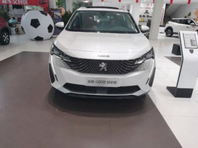 ​标致4008(标致4008四驱最新报价)