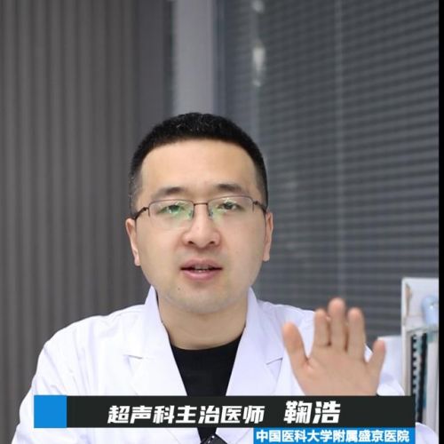 dna多少钱做一次(化验dna多少钱)-第1张图片-