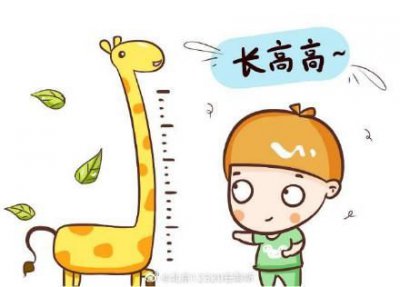 ​怎么锻炼长高最快方法(上半身短怎么锻炼长高)