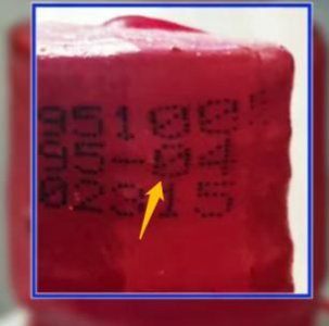 ​茅台怎样看喷码真假？茅台喷码特征