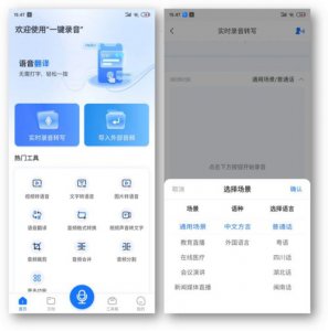 ​华为手机怎么关掉打开的程序(华为手机怎么清空最近打开的东西)