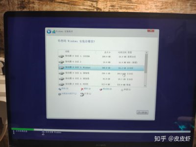 ​联想笔记本怎么重装系统(lenovo进入bios设置u盘启动)