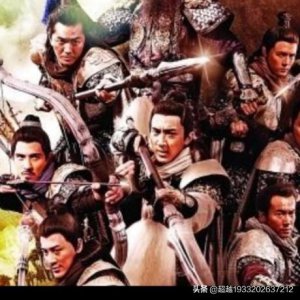 ​杨令公白酒什么价？杨令公酒52度浓香型