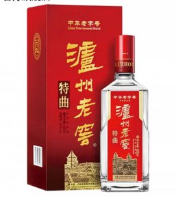 ​48度国藏原浆20年