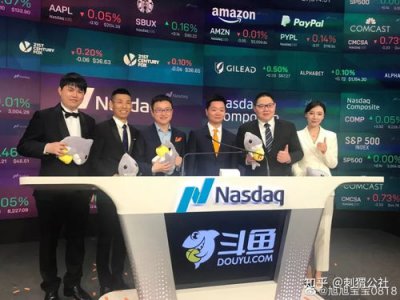 ​旭旭宝宝和陈少杰啥关系(斗鱼ceo陈少杰谈旭旭宝宝)