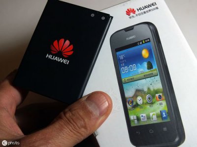 ​华为手机老是跳出清理软件怎么关闭呢(华为手机老是跳出清理软件怎么关闭呢视频