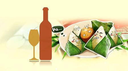 北大仓五年陈38度