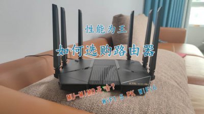 ​中兴路由器怎么样远程访问(zte中兴路由器怎么查看设备连接)