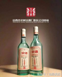 ​洋河无忌酒多少钱一瓶_洋河无忌酒为什么网上没有卖