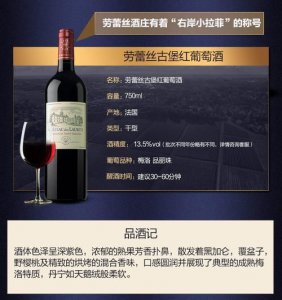 ​红酒底下有沉淀物还能喝吗(红酒底下的凹槽越深越好吗)