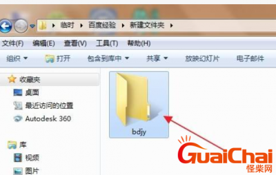 ​如何压缩文件？照片可以压缩吗？