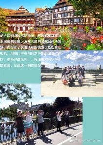 ​阿尔萨斯葡萄酒之路(阿尔萨斯葡萄酒风格)