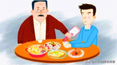 ​洋河优曲批发价_洋河优曲52度浓香型