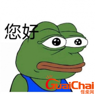 ​女人几月生是孤寡命？八字命运