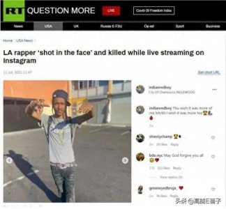 ​美国说唱歌手在直播中突遭枪击身亡，三年前的悲剧又上演了