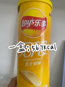 ​乐事薯片热量高不高 减肥能吃吗