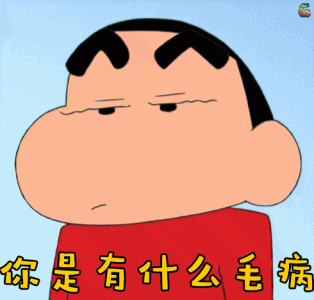 ​一个兔头四两酒，买兔肉很少见到兔头，这些兔头都去哪儿了？