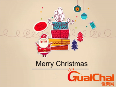 ​圣诞节转换成英文  用英语读圣诞节