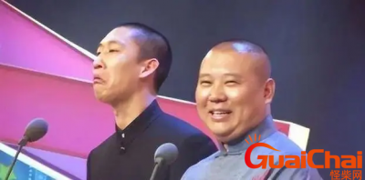 ​郭德纲曹云金私下和解？两人抱头痛哭和好如初？