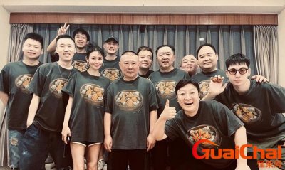 ​德云社霄字科名单多少人 德云社霄字科名单简介