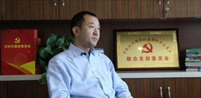 ​“反腐书记”陈行甲辞职原因：因为我不收钱，所以得罪了许多人
