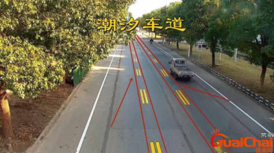 ​潮汐车道的双黄虚线能不能变道？双黄虚线能掉头吗？