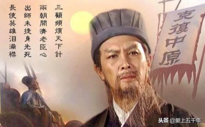 ​三国演义中卧龙、凤雏、冢虎、幼麒麟、鬼才、毒士分别是谁？