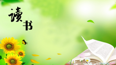 ​名作重读：如何解读《荷塘月色》的主题