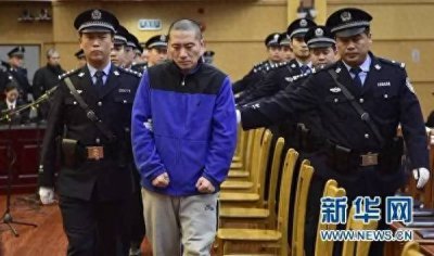 ​天津港爆炸案终有定论！25名官员全部获罪，瑞海公司董事长判死缓