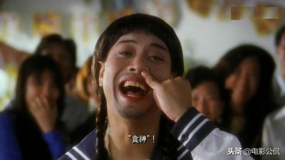 ​传说中“世上最难喝的饮料”：崂山白花蛇草水，到底好不好喝？