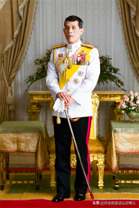 ​现任泰国国王拉玛十世-玛哈·哇集拉隆功