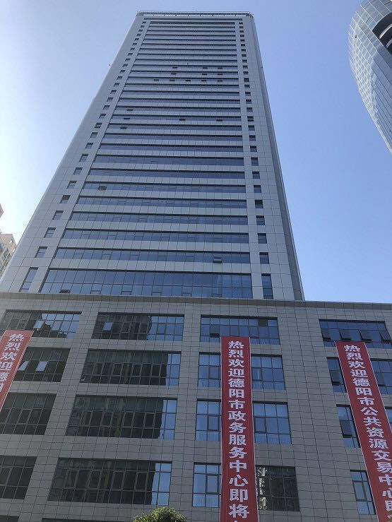 28是哪的区号(区号即将改为028