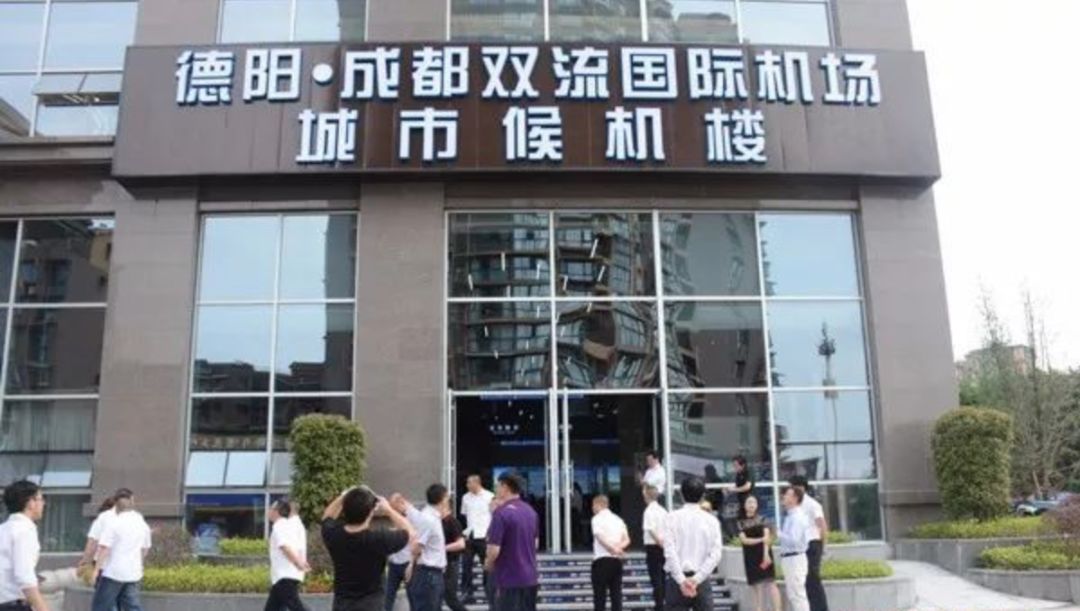 28是哪的区号(区号即将改为028