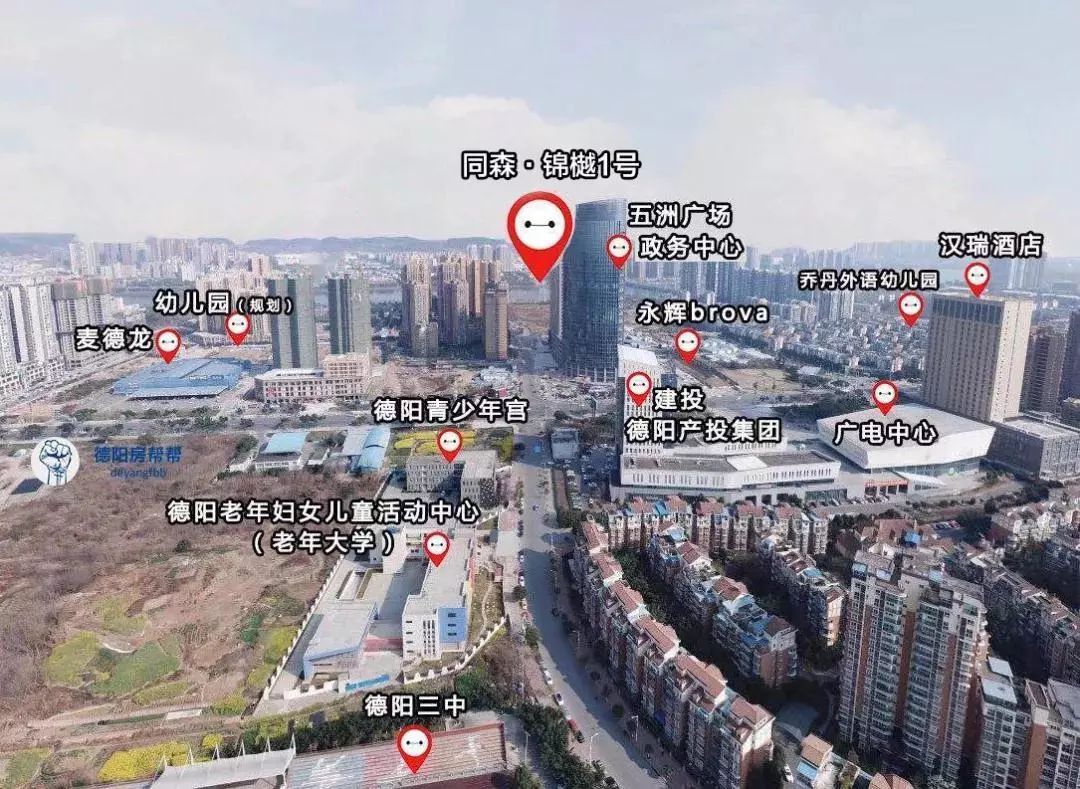 28是哪的区号(区号即将改为028