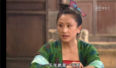 ​人参功效 人参的功效和作用有哪些？怎么吃吸收好？