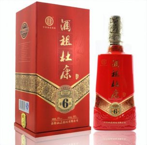 ​宜宾五粮液酒头酒(宜宾五粮液绿豆酒52度多少钱)