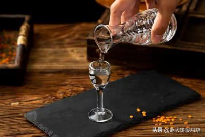 ​100块钱以内什么白酒好(100块钱以内的宠物)